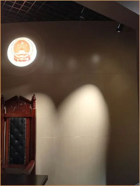 上海龙华烈士纪念馆，图片 2