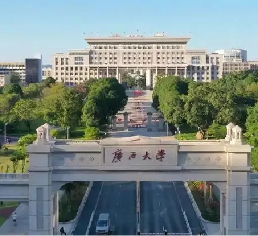 广西大学汇学堂，图片 2