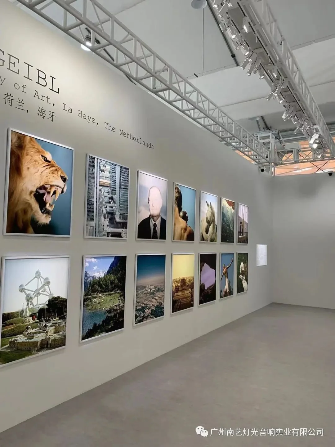 上海“迪奥与艺术”展，图片 2