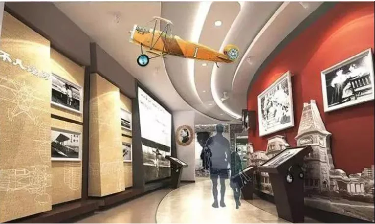 宋庆龄文化展示中心