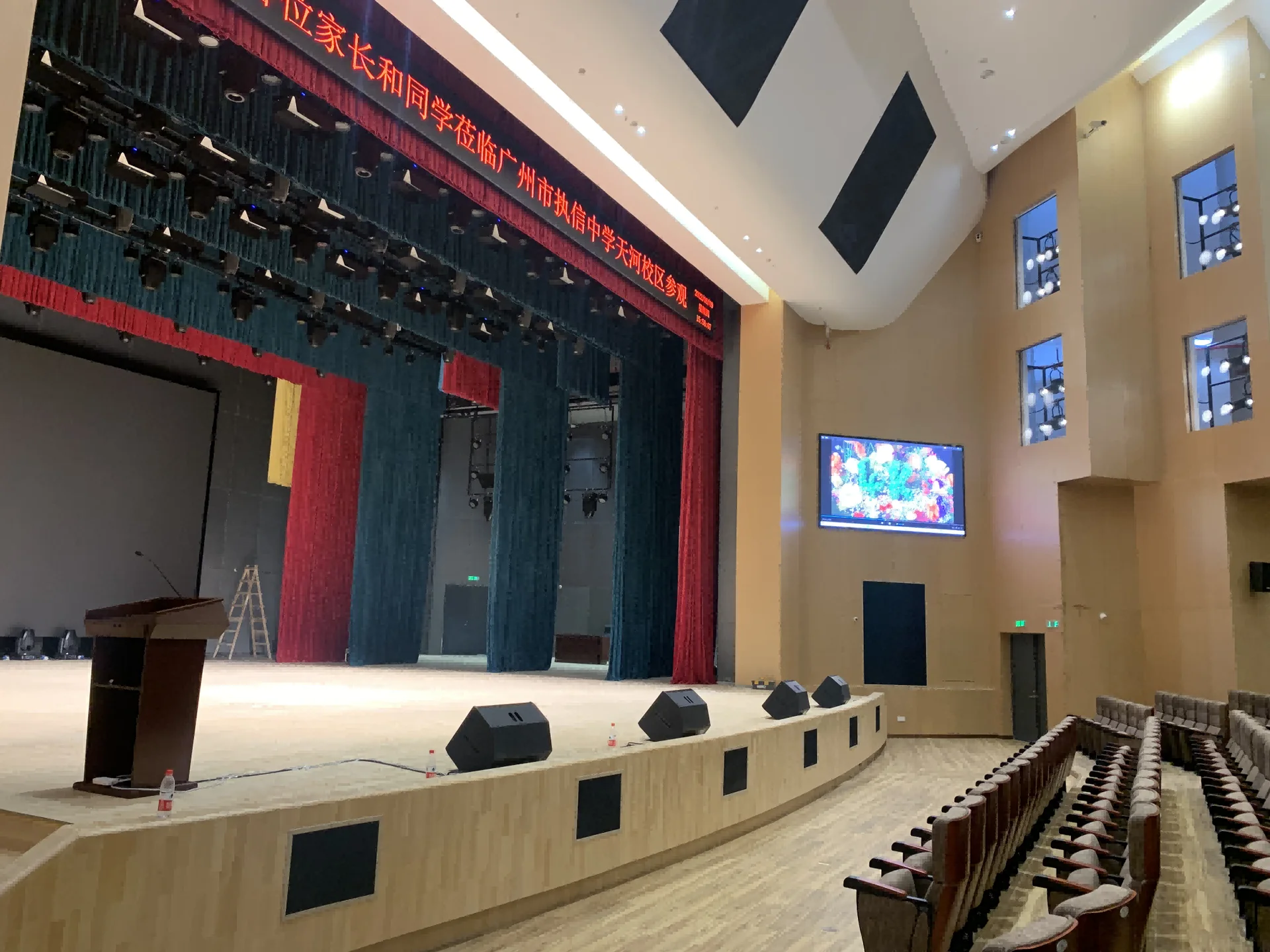 广州市执信中学天河校区，图片 3