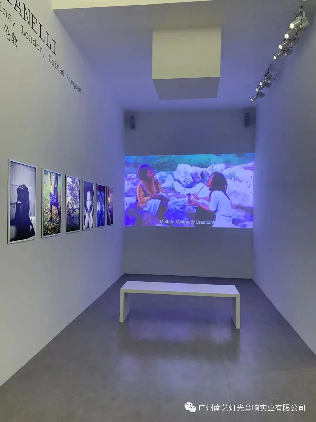 上海“迪奥与艺术”展，图片 3