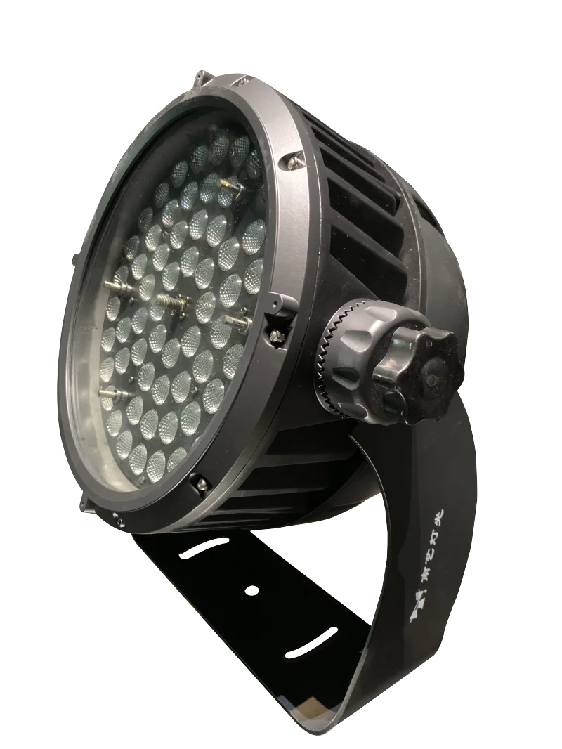 电动变焦LED PAR灯 · CL-LED 643-IP