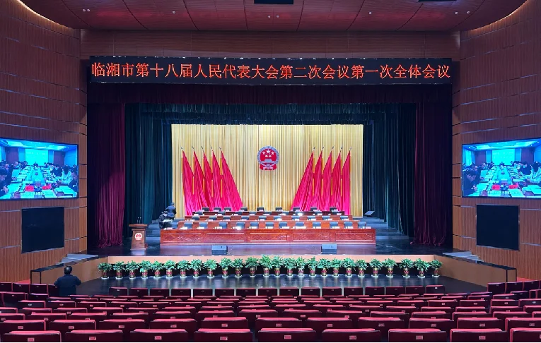 临湘长安文化艺术中心,图片 2