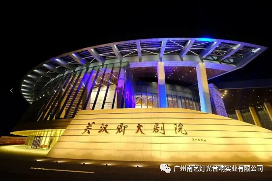 河北保定关汉卿大剧院